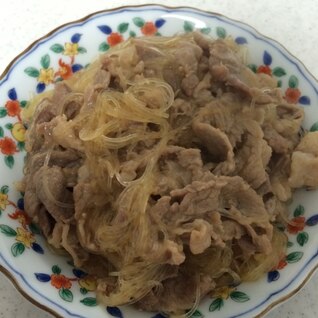 材料少なめ☆豚と春雨の味噌炒め